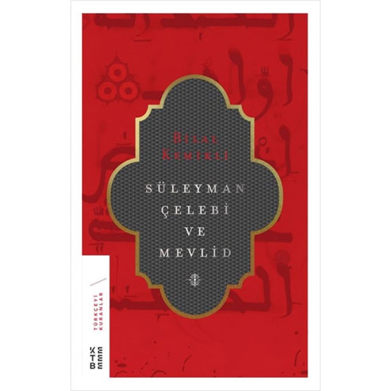 Süleyman Çelebi ve Mevlid