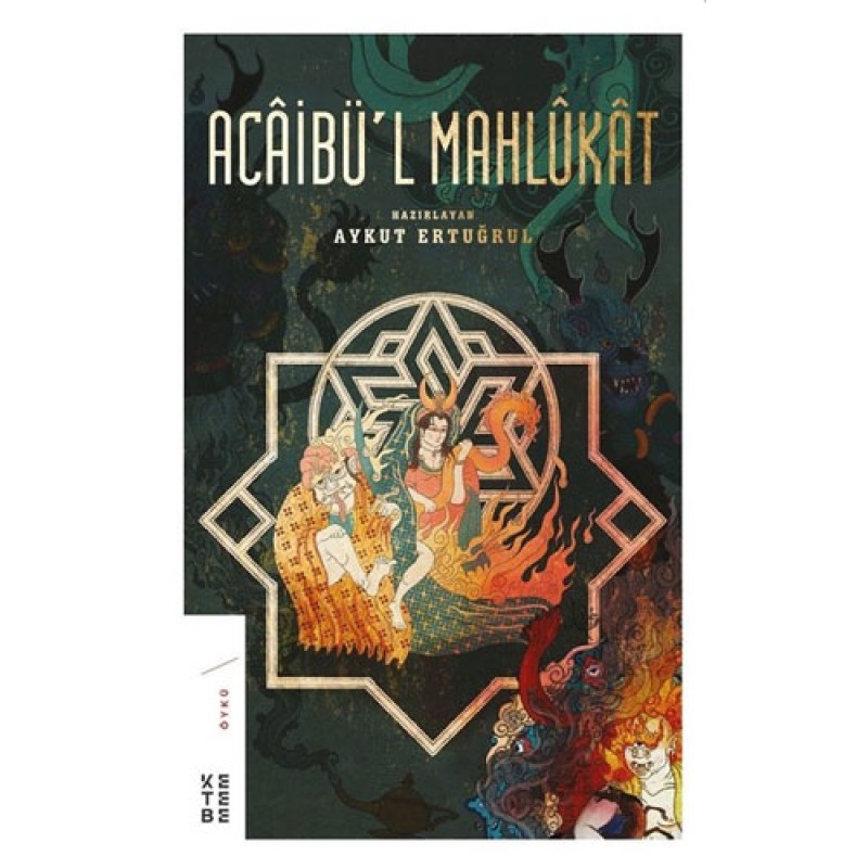 Acaibü'l Mahlukat Acaibü'l Mahlukat
