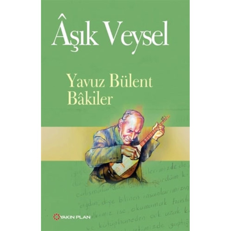 Aşık Veysel Aşık Veysel