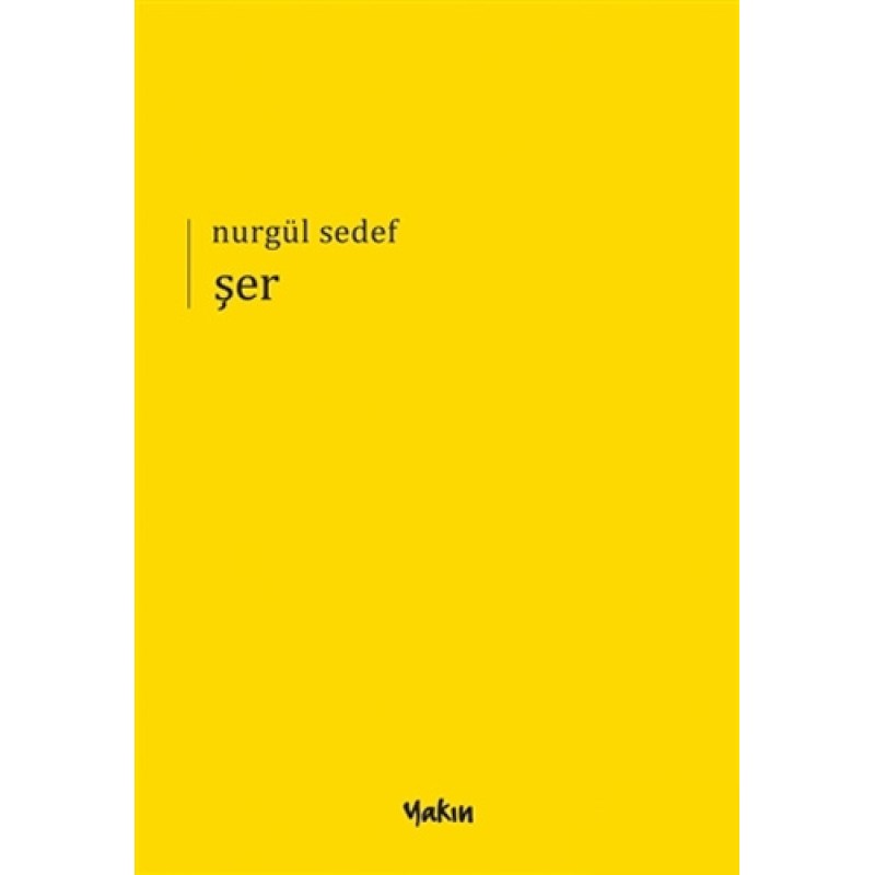Şer Şer