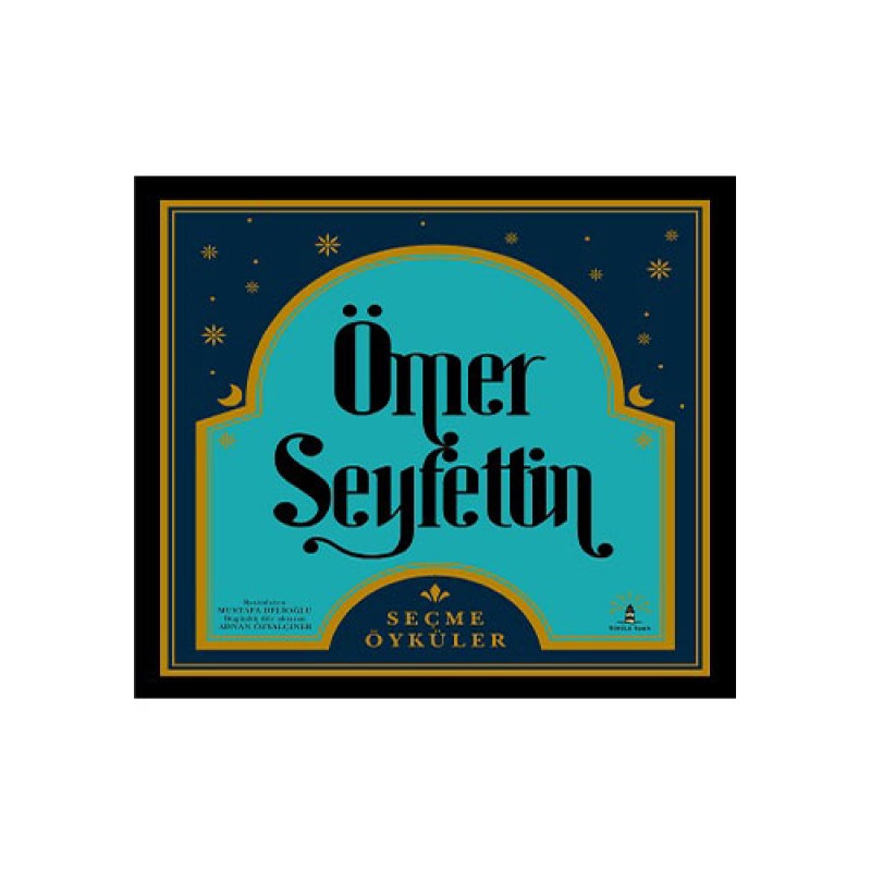 Ömer Seyfettin (Ciltli) Ömer Seyfettin (Ciltli)