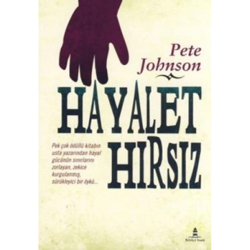 Hayalet Hırsız Hayalet Hırsız
