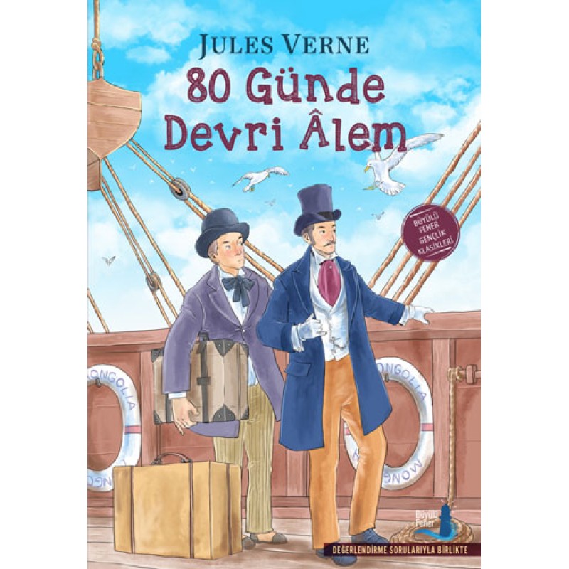 80 Günde Devri Alem 80 Günde Devri Alem