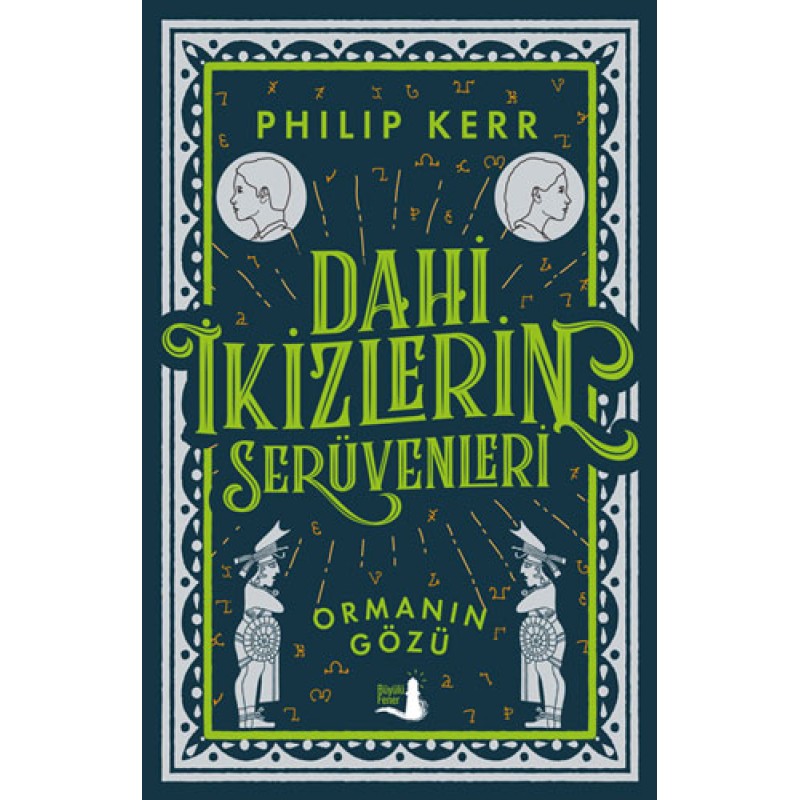 Dahi İkizlerin Serüvenleri - Ormanın Gözü Dahi İkizlerin Serüvenleri - Ormanın Gözü