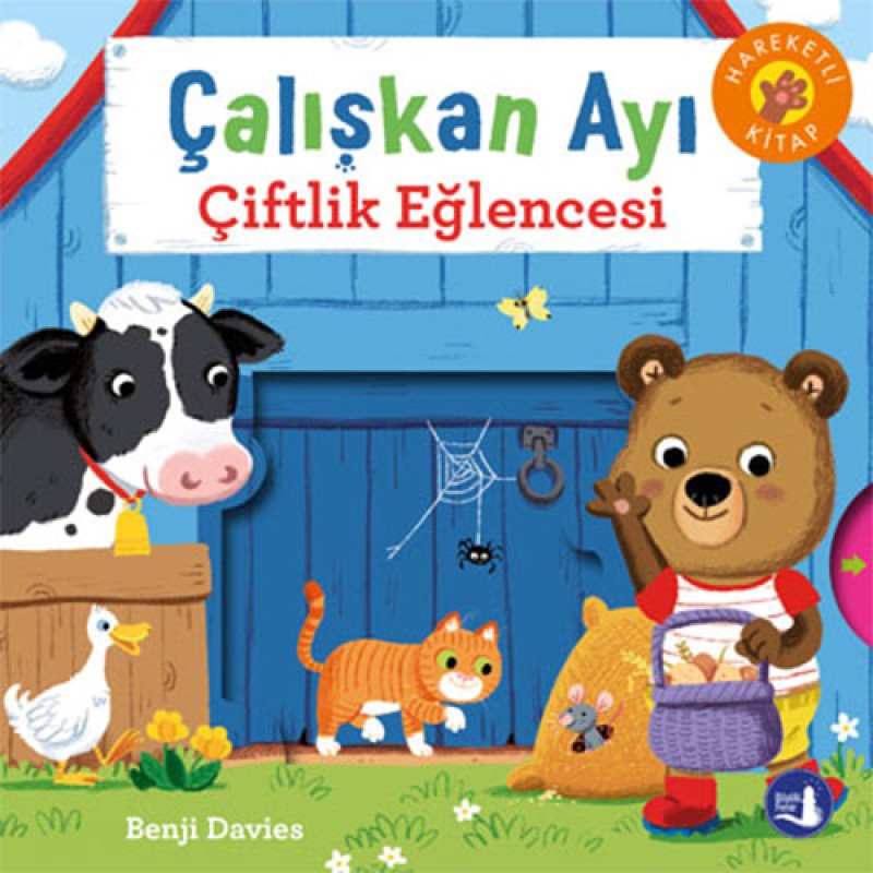 Çalışkan Ayı - Çiftlik Eğlencesi (Ciltli - Hareketli Kitap) Çalışkan Ayı - Çiftlik Eğlencesi (Ciltli - Hareketli Kitap)