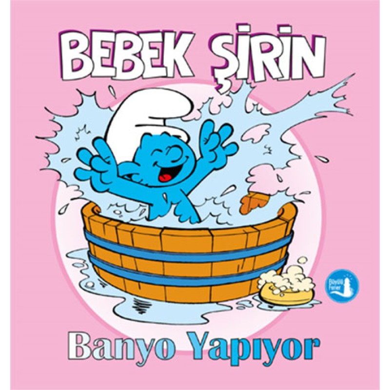 Bebek Şirin - Banyo Yapıyor (Ciltli) Bebek Şirin - Banyo Yapıyor (Ciltli)