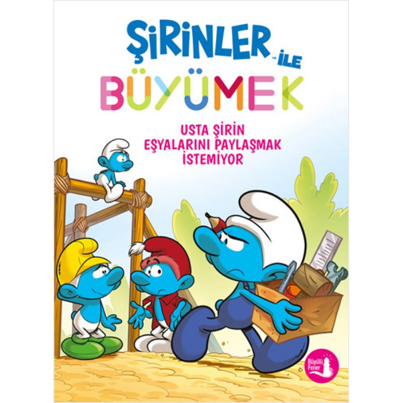 Şirinler ile Büyümek 12 - Usta Şirin Eşyalarını Paylaşmak İstemiyor Şirinler ile Büyümek 12 - Usta Şirin Eşyalarını Paylaşmak İstemiyor