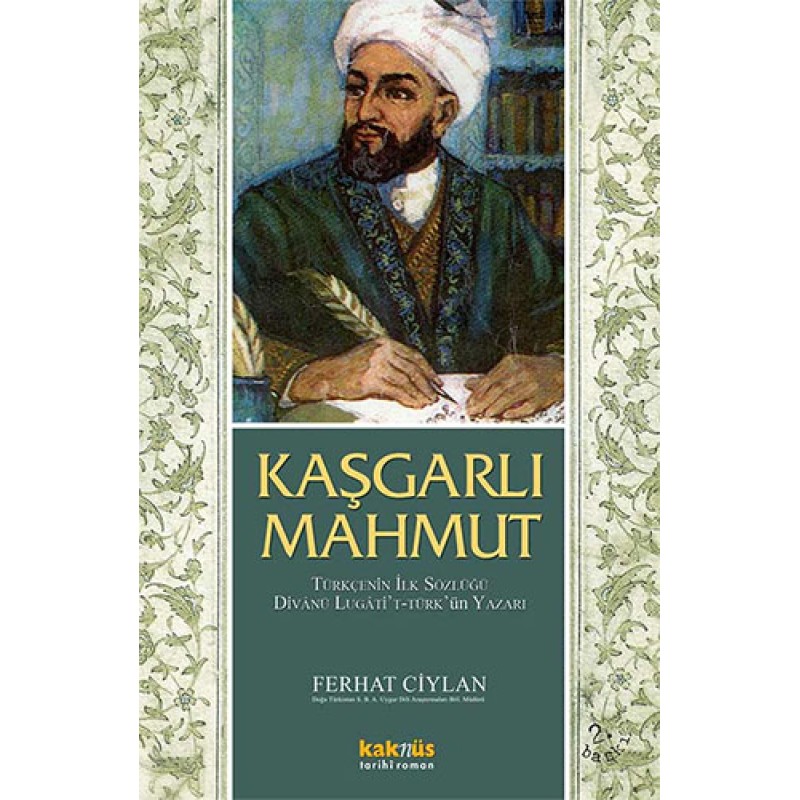 Kaşgarlı Mahmut