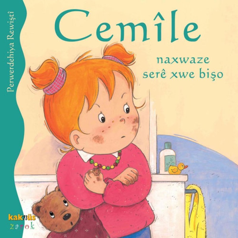 Cemile Naxwaze Sere Xwe Bişo Cemile Naxwaze Sere Xwe Bişo