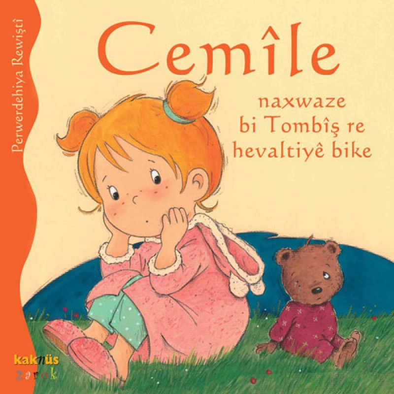 Cemile Naxwaze bi Tombiş re Hevaltiye Bike Cemile Naxwaze bi Tombiş re Hevaltiye Bike