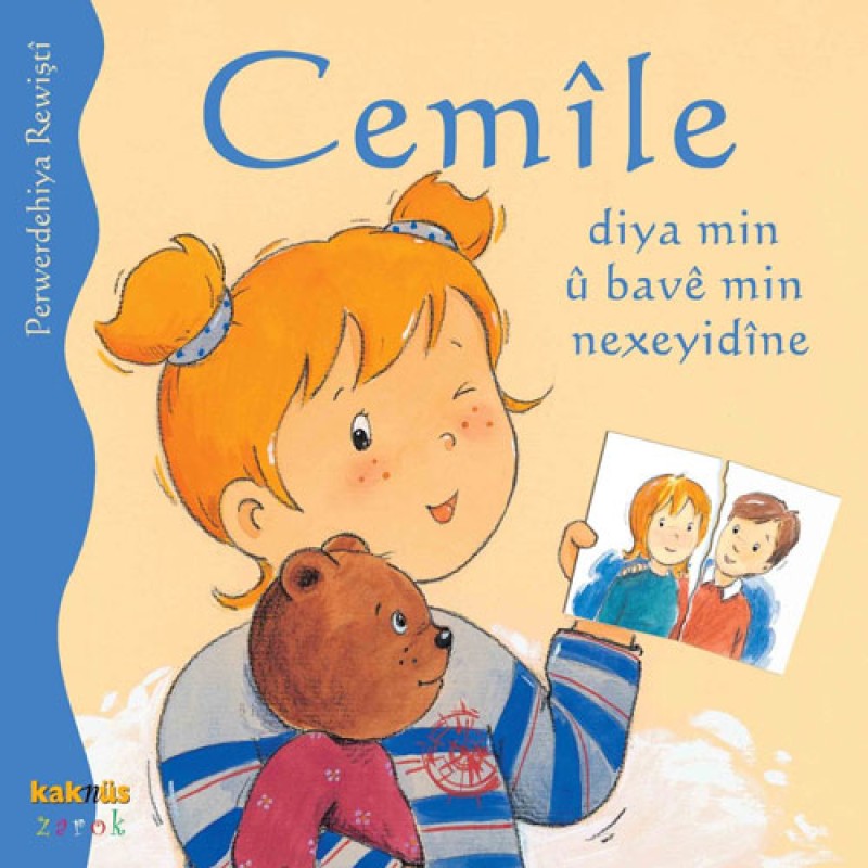 Cemile Diya Min U Bave Min Nexeyidine Cemile Diya Min U Bave Min Nexeyidine