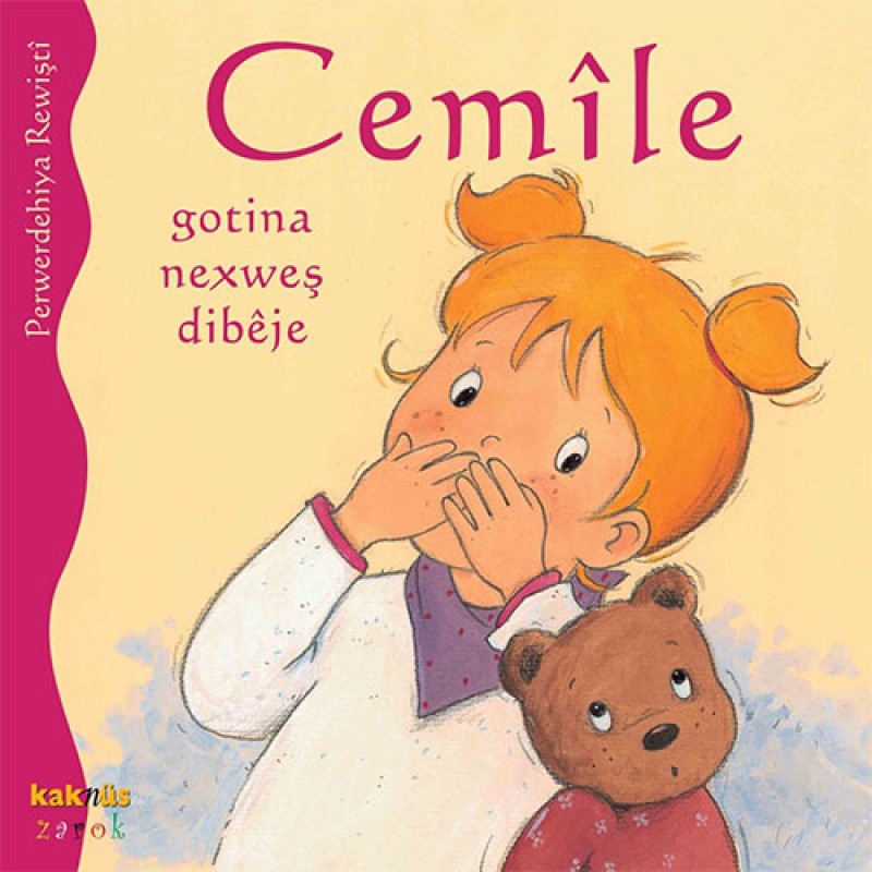 Cemile Gotina Nexweş Dibeje Cemile Gotina Nexweş Dibeje