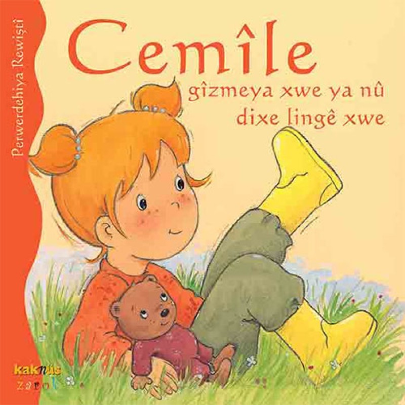 Cemile Gizmeya Xwe ya nü Dixe Linge Xwe Cemile Gizmeya Xwe ya nü Dixe Linge Xwe