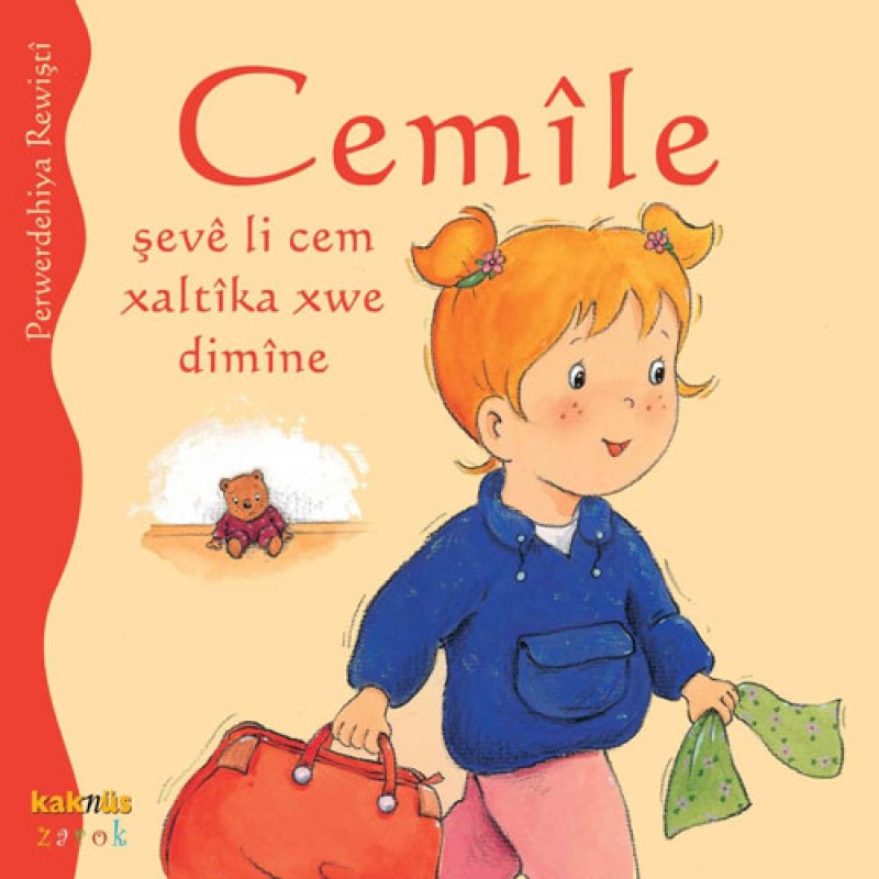 Cemile Şeve li Cem Xaltika Xwe Dimine Cemile Şeve li Cem Xaltika Xwe Dimine
