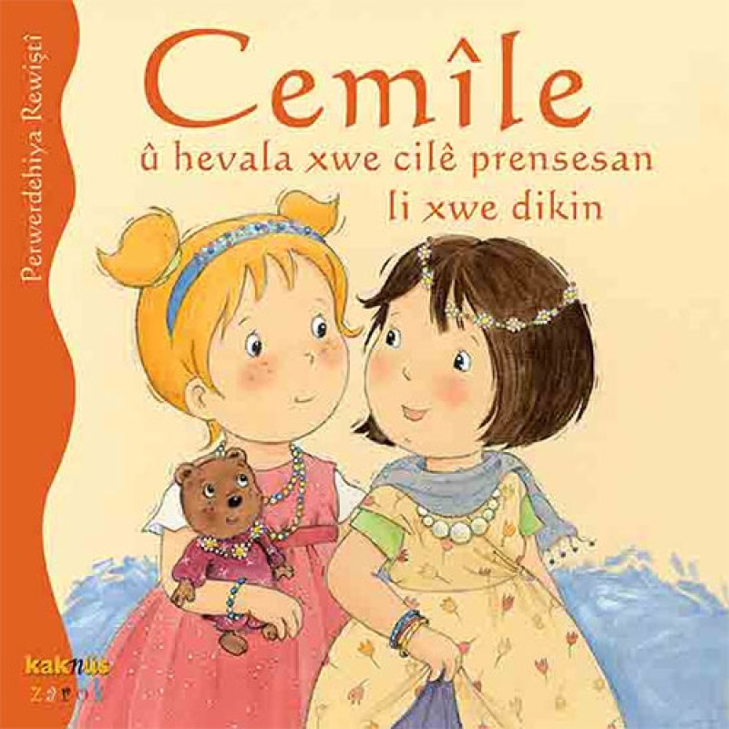 Cemile U Hevala Xwe Cile Prensesan Li Xwe Dikin Cemile U Hevala Xwe Cile Prensesan Li Xwe Dikin