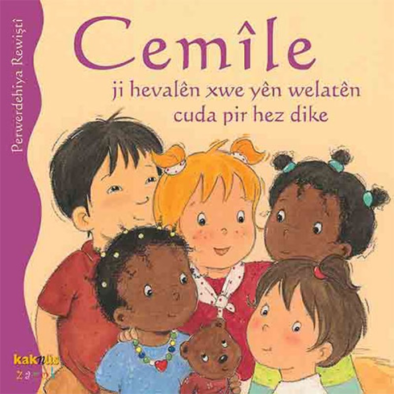 Cemile Ji Hevalen Xwe Yen Welaten Cuda Pir Hez Dike Cemile Ji Hevalen Xwe Yen Welaten Cuda Pir Hez Dike