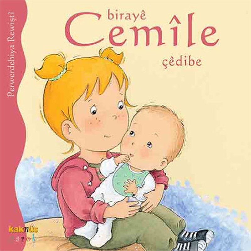 Biraye Cemile Çedibe Biraye Cemile Çedibe