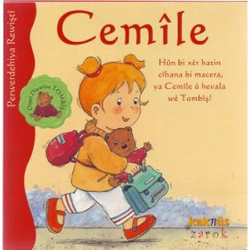 Cemile - 22 Kitap Takım (Kürtçe) Cemile - 22 Kitap Takım (Kürtçe)