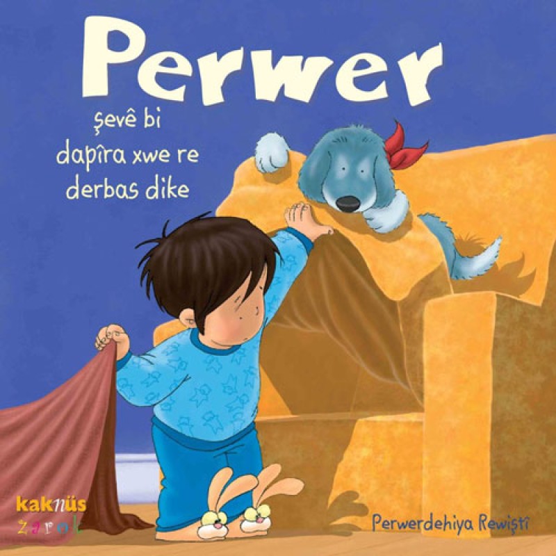 Perwer Şeve Bi Dapira Xwe Re Derbas Dike Perwer Şeve Bi Dapira Xwe Re Derbas Dike