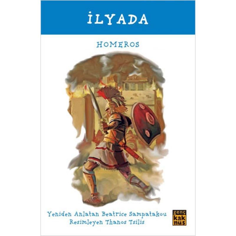 İlyada İlyada