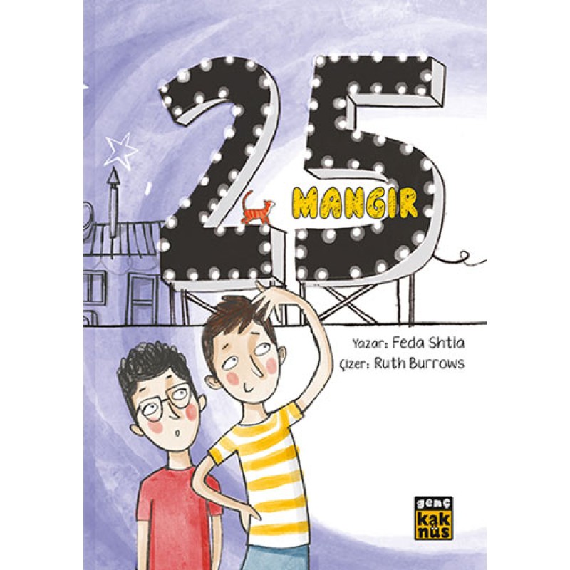 25 Mangır