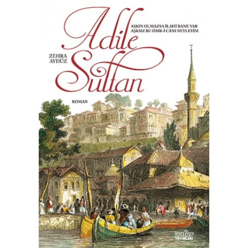 Adile Sultan Adile Sultan