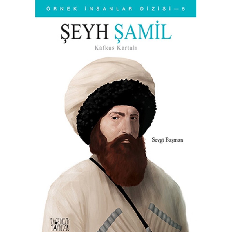 Şeyh Şamil Şeyh Şamil
