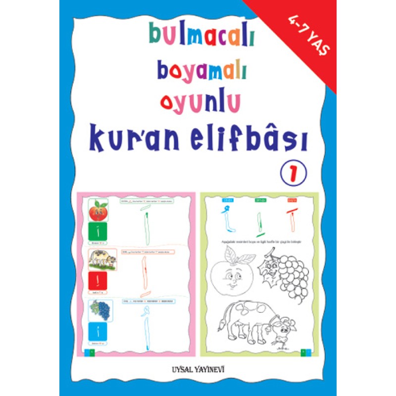 Bulmacalı Boyamalı Oyunlu Kur'an Elifbası 1