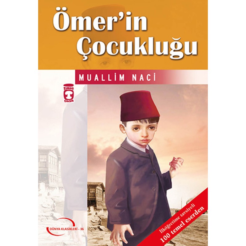 Ömer'in Çocukluğu Ömer'in Çocukluğu