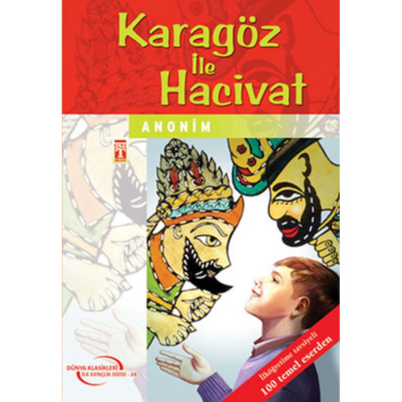 Karagöz ile Hacivat Karagöz ile Hacivat