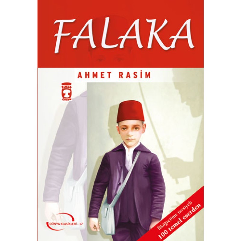 Falaka Falaka