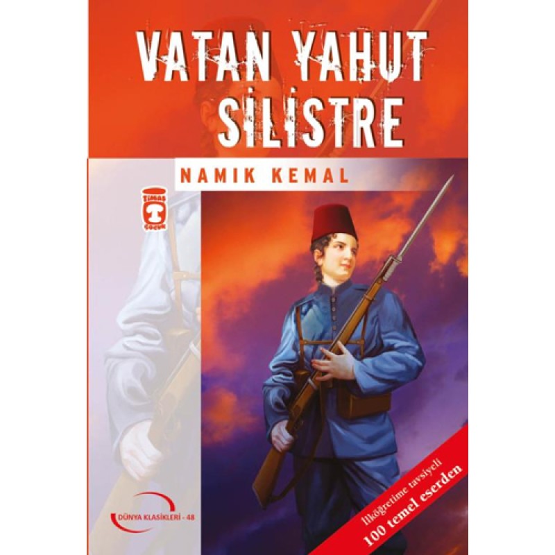 Vatan Yahut Silistre Vatan Yahut Silistre