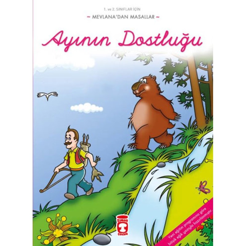 Ayının Dostluğu Ayının Dostluğu