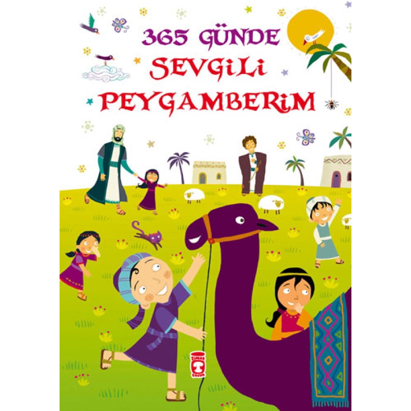 365 Günde Sevgili Peygamberim 365 Günde Sevgili Peygamberim