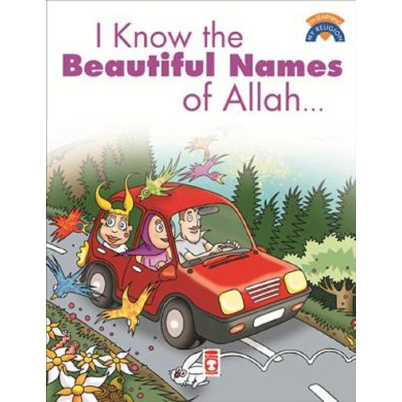 I Know The Best Name Of Allah I Know The Best Name Of Allah