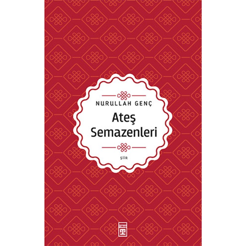 Ateş Semazenleri Ateş Semazenleri