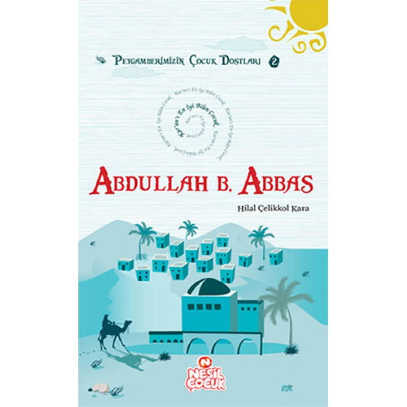 Abdullah Bin Abbas