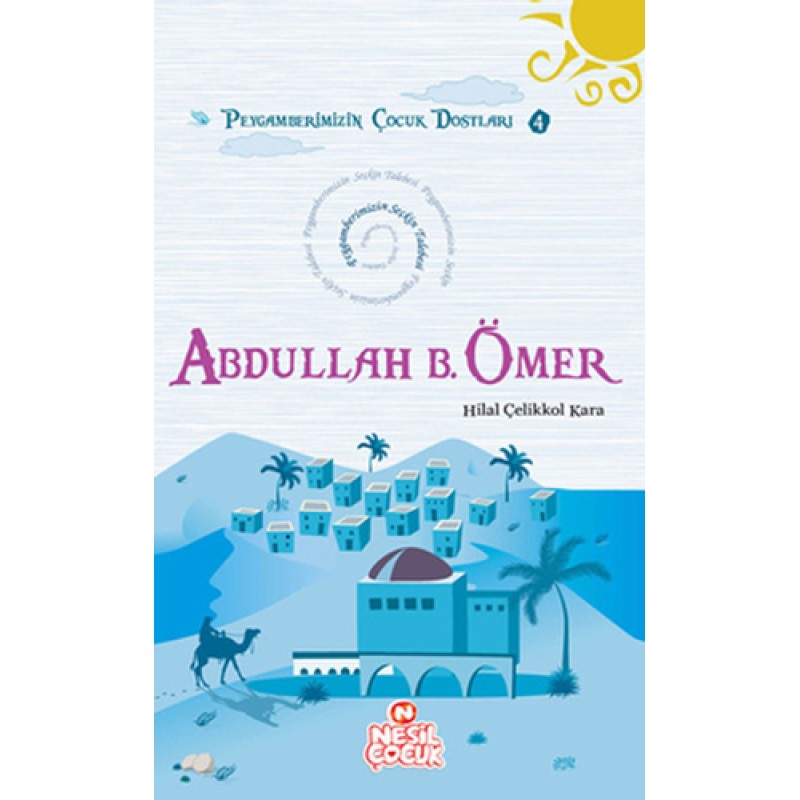 Abdullah Bin Ömer Abdullah Bin Ömer