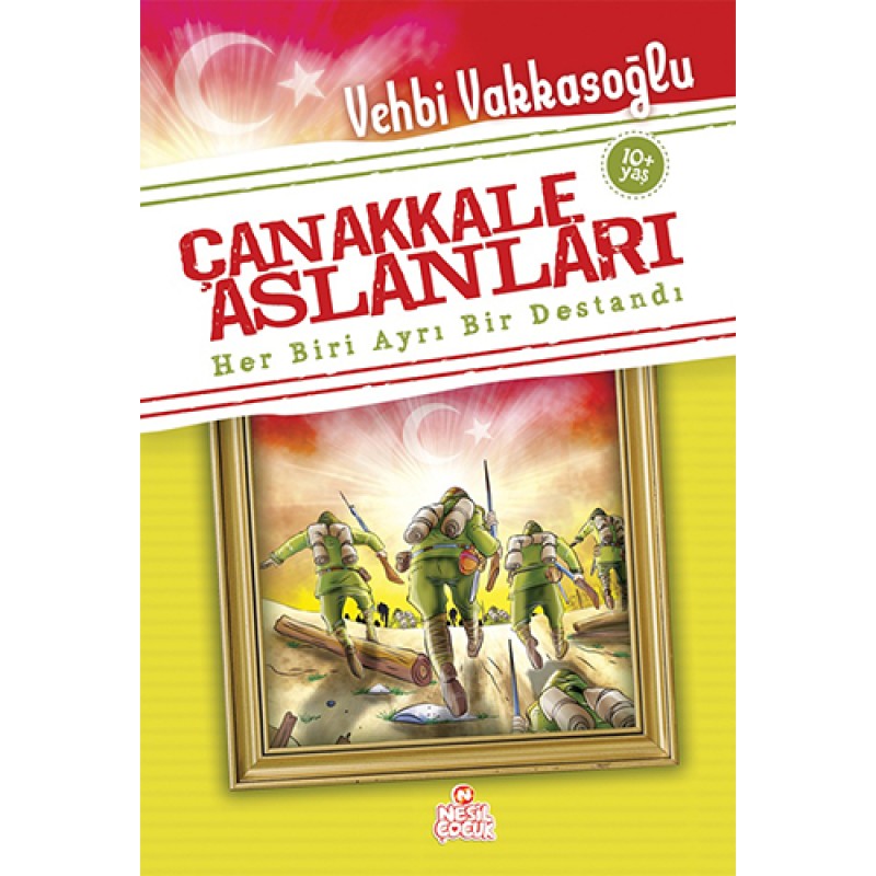 Çanakkale Aslanları Çanakkale Aslanları