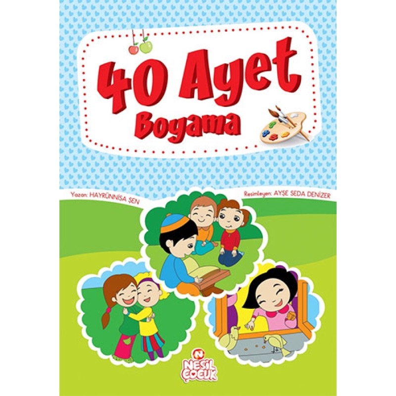 40 Ayet Boyama 40 Ayet Boyama
