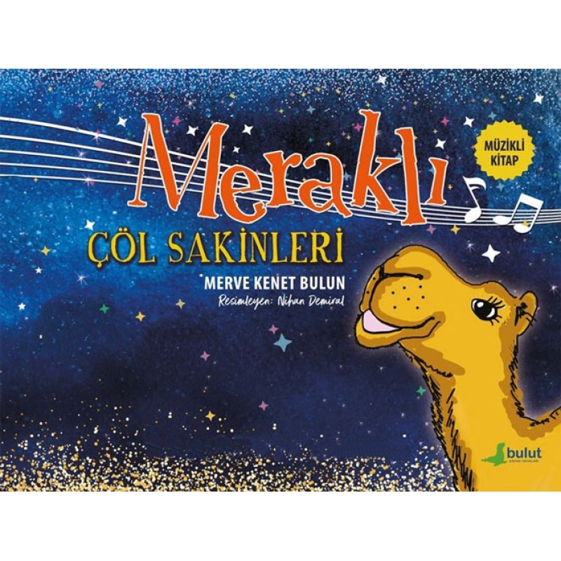 Meraklı Çöl Sakinleri Meraklı Çöl Sakinleri