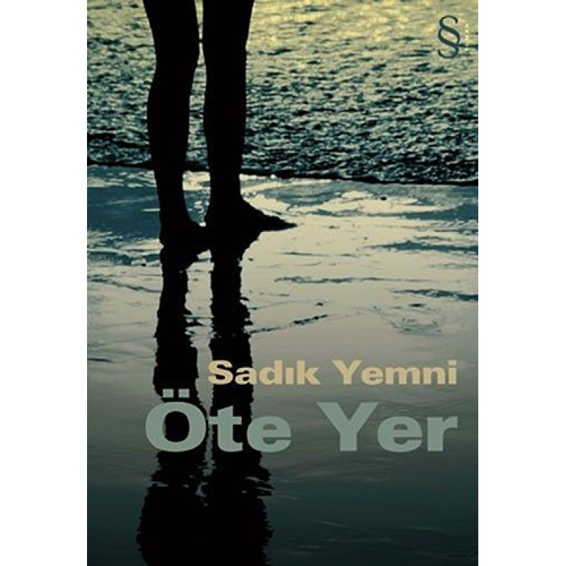 Öte Yer Öte Yer