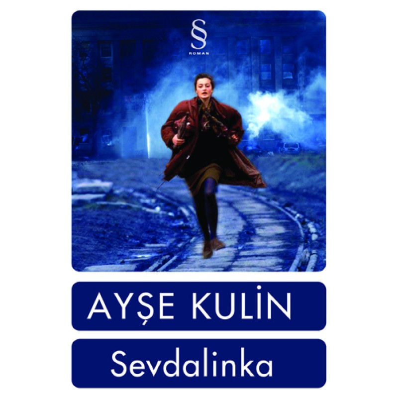 Sevdalinka Sevdalinka