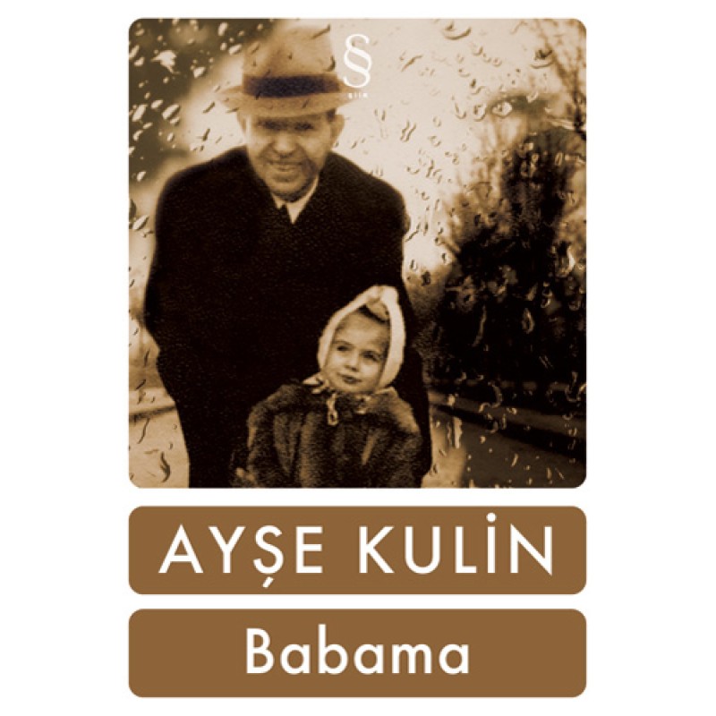 Babama