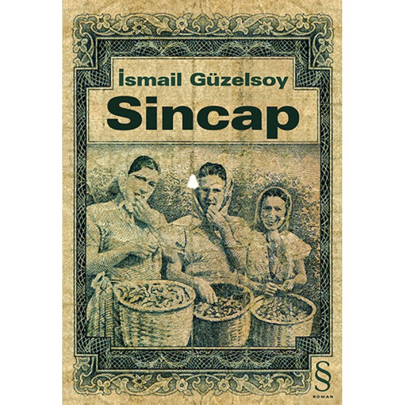 Sincap Sincap