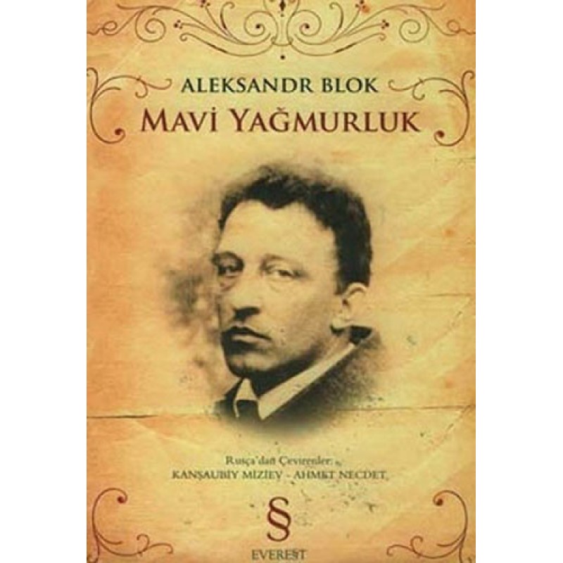 Mavi Yağmurluk Mavi Yağmurluk