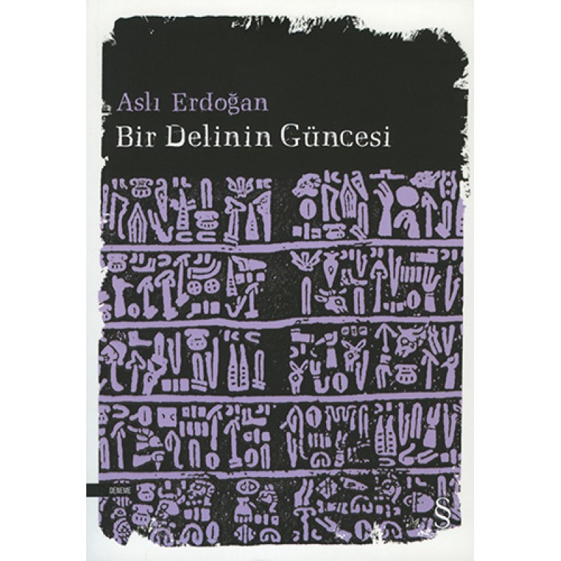 Bir Delinin Güncesi Bir Delinin Güncesi