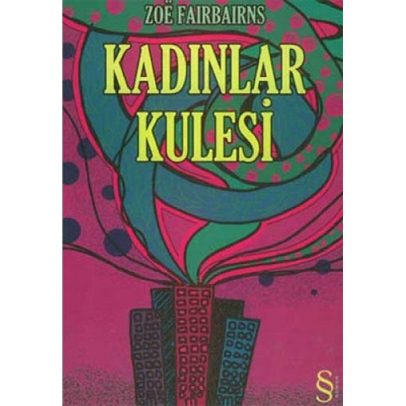 Kadınlar Kulesi