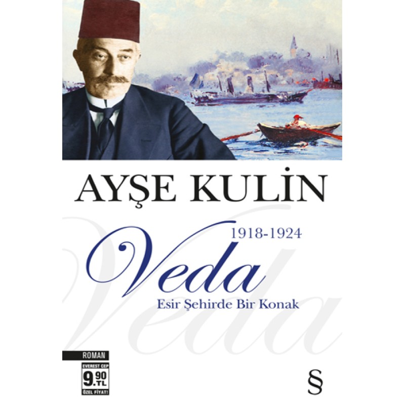 Veda Veda