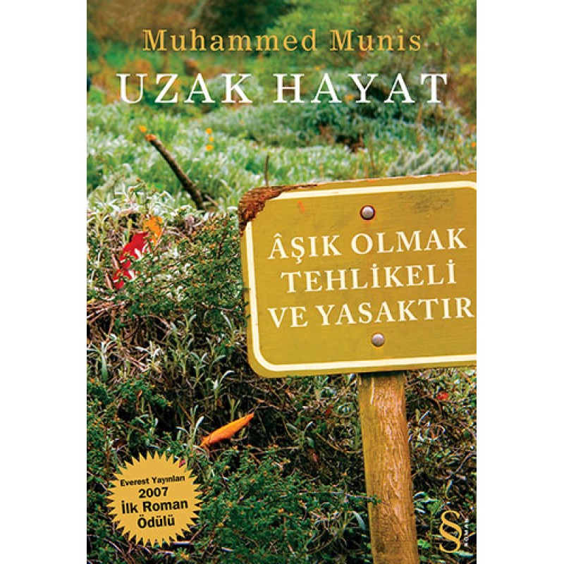 Uzak Hayat Uzak Hayat
